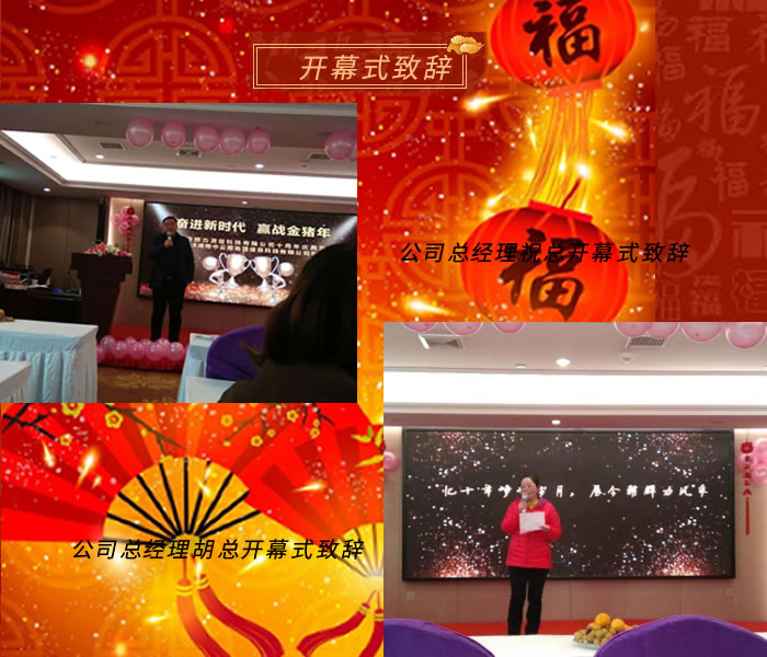 1548664081418398.jpg 5.jpg