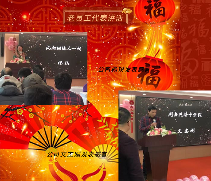 1548664153370245.jpg 7.jpg