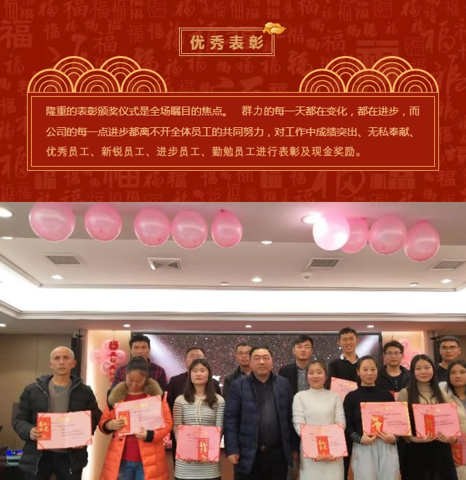 1550112614809642.jpg 11.jpg