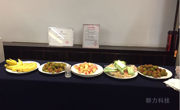 1557995293102871.jpg 6.jpg