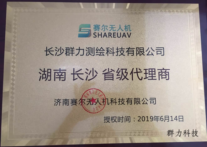 1561452269651501.jpg 1.jpg