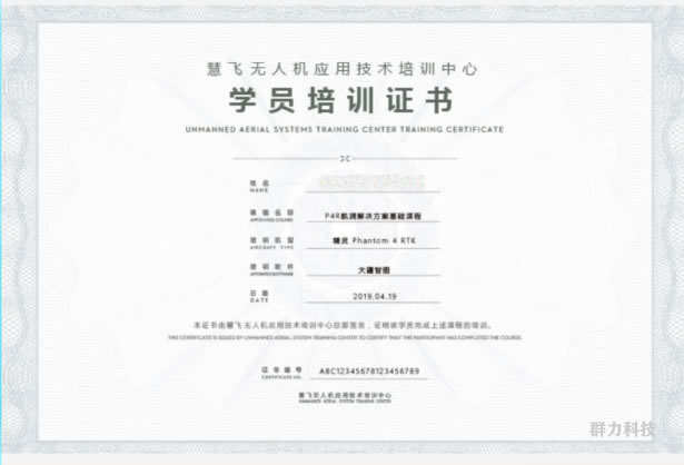 1564629388876987.jpg 9.jpg