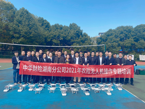 1638262086515090.jpg 微信图片_20211124154647.jpg