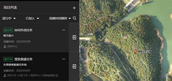 1648092782125549.png 9.png