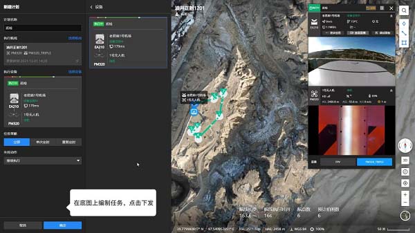 1648092896253457.jpg 31.jpg