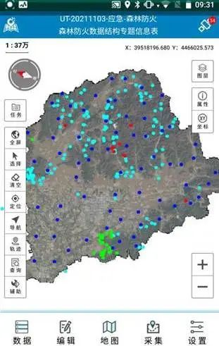 1648180775695393.png 图片8.png