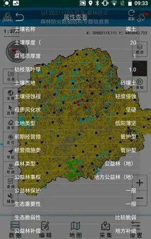 1648180791122347.png 图片9.png