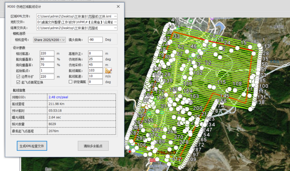 1651139810809169.png 1651139810809169.png