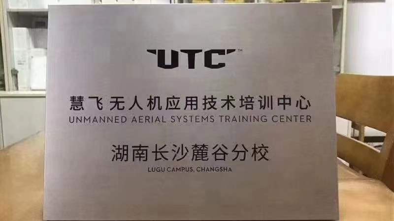 1656398859384618.jpg 微信图片_20220105085234.jpg