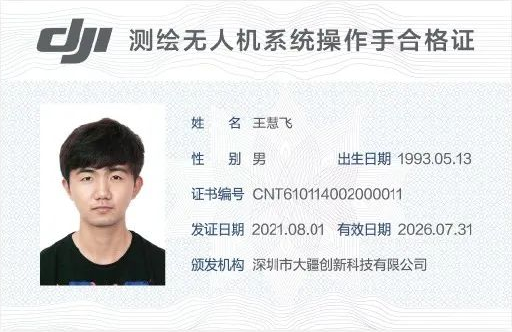 1656399764106835.png 微信截图_20220628144614.png