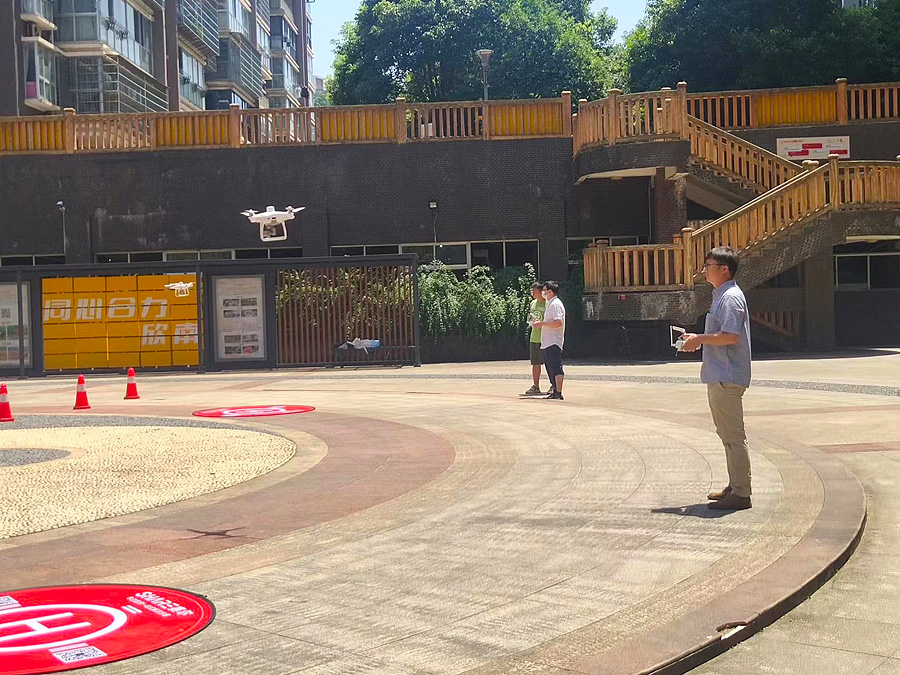 1657871727128927.jpg 微信图片_20220715153215.jpg