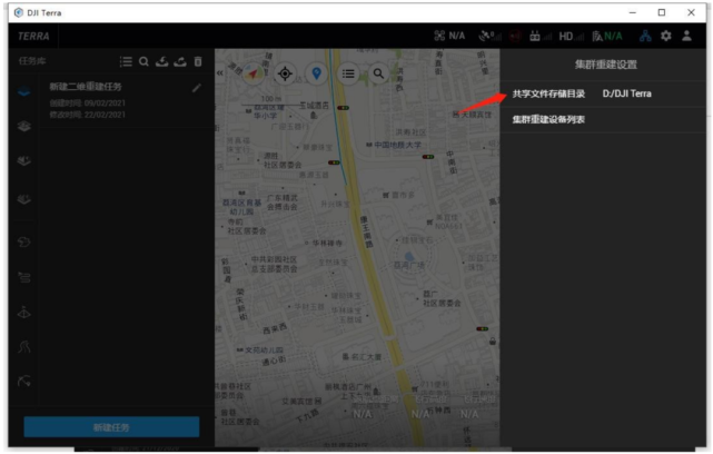 1658801117115587.png 图片2.png