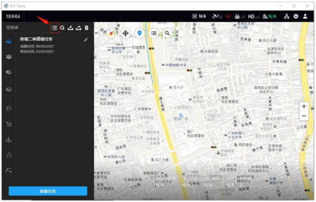 1658801135270239.png 图片6.png