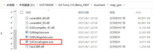 1658801146829179.png 图片8.png