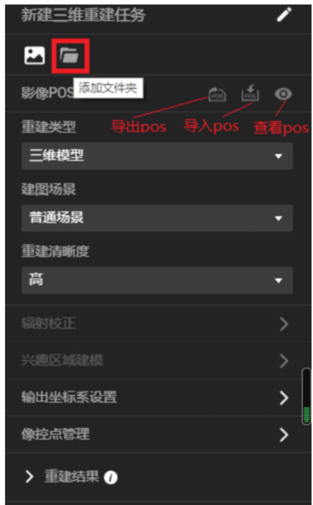 1658801175114374.png 图片13.png