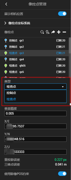 1658801197373128.png 图片17.png