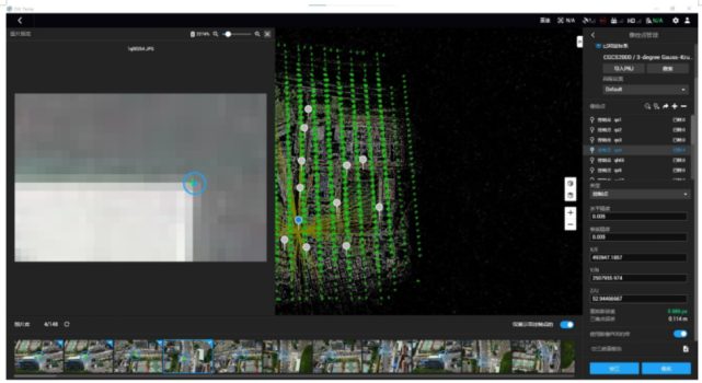 1658801202458675.png 图片18.png