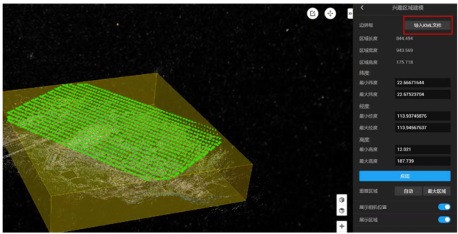 1658801210363059.png 图片19.png