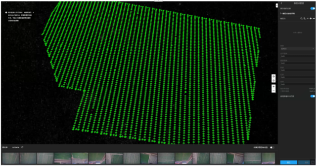 1658801243182153.png 图片25.png