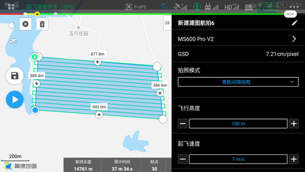 1659411124856332.png 图片4.png