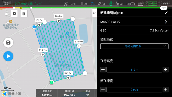 1659411160754304.png 图片9.png