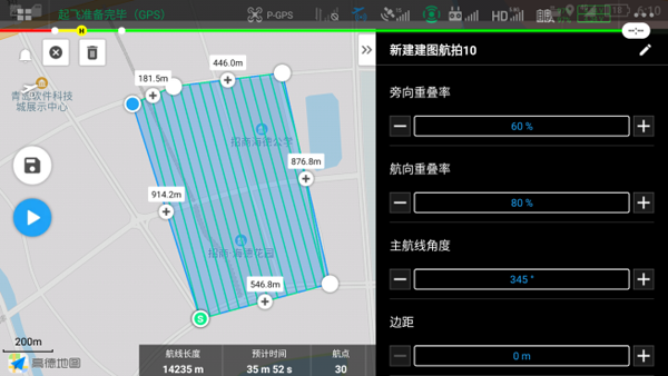 1659411166105660.png 图片10.png