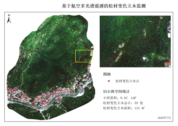 1659411232202292.png 图片18.png