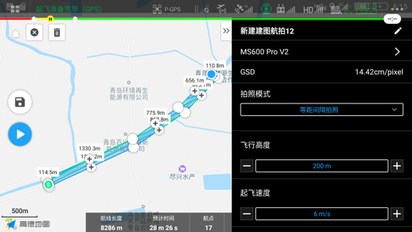 1659411240800089.png 图片19.png