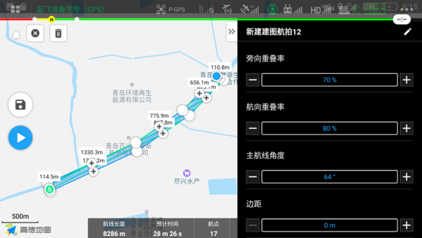 1659411244285860.png 图片20.png