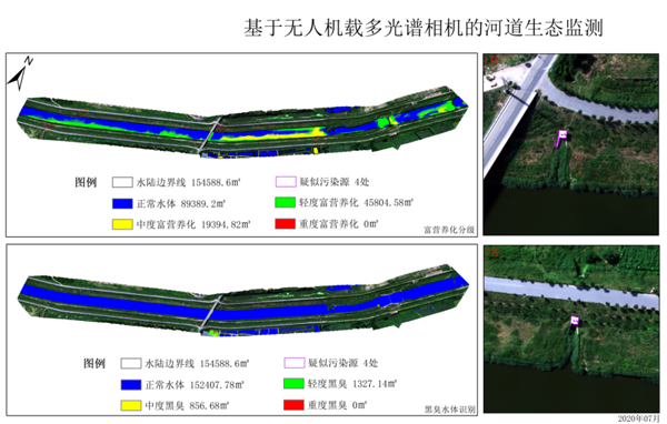 1659411265534196.png 图片23.png