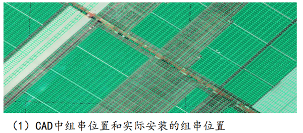 1660285537245969.png 图片4.png