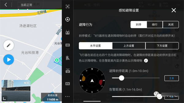 1665385323111912.jpg 图片13.jpg