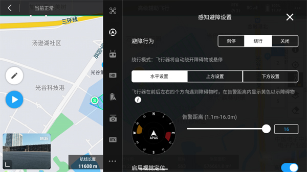 1665385328536993.jpg 图片14.jpg