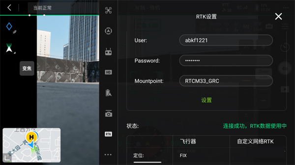 1665385369352817.jpg 图片22.jpg