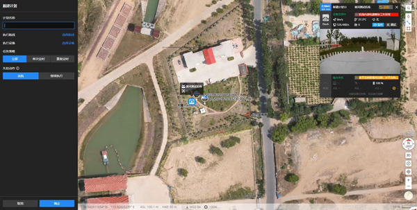 1666770515396236.jpg 图片52.jpg