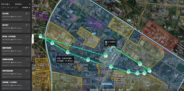 1666770545841701.jpg 图片56.jpg