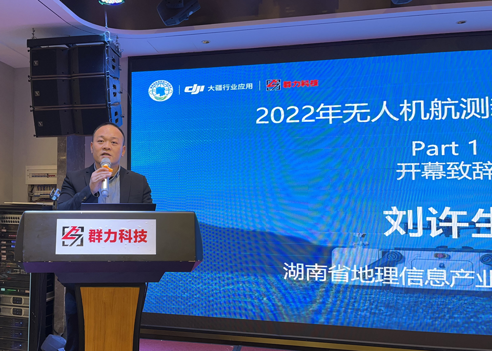 1668746436102432.jpg 微信图片_20221118084301.jpg