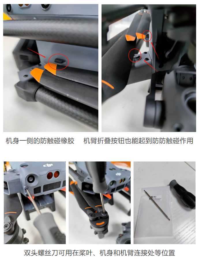 1672795600439741.png 图片20.png