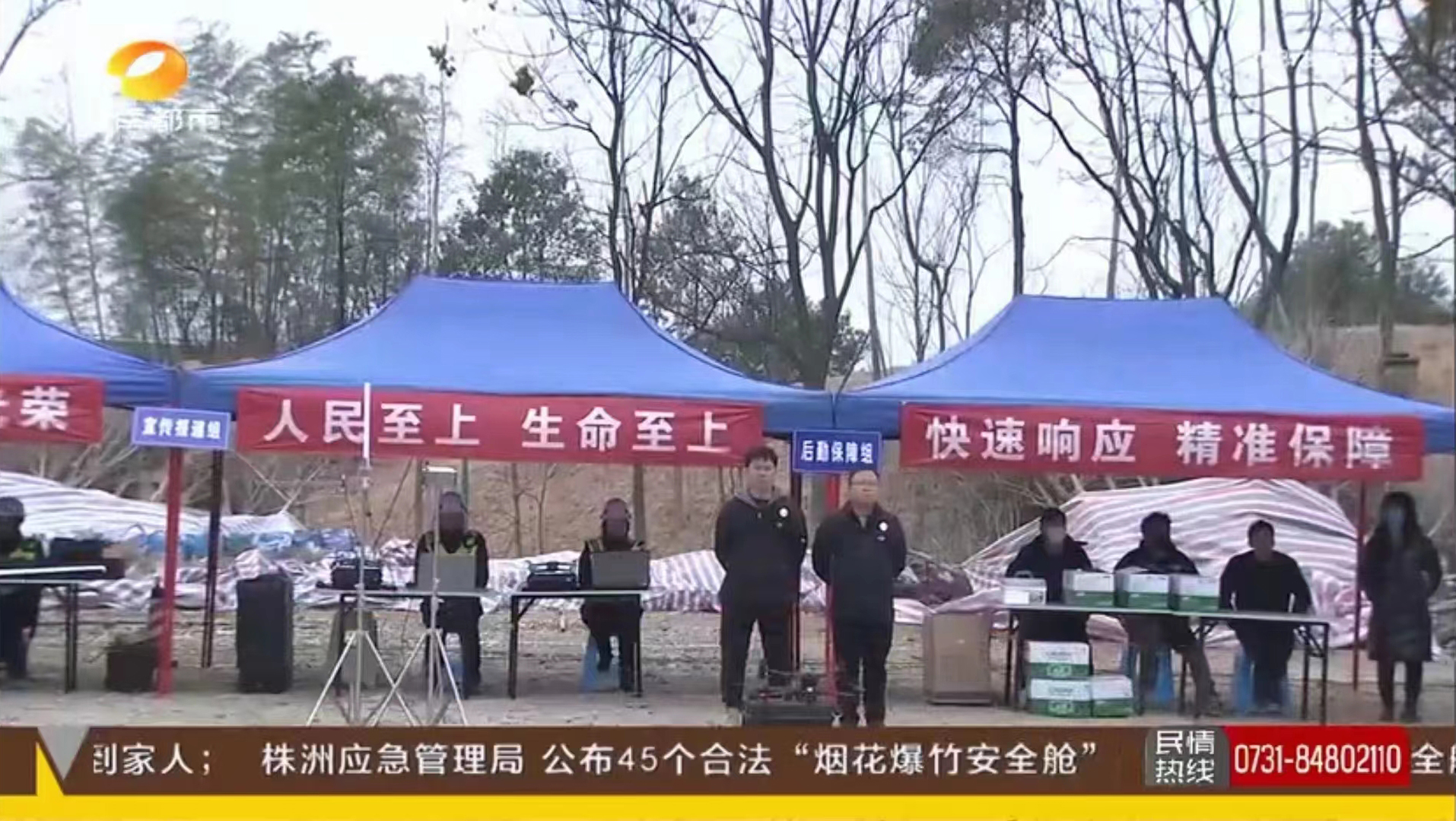 1675653782133191.jpg 1675653782133191.jpg