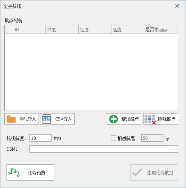 1675998042642421.png 图片4.png