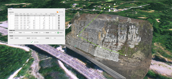 1675998215368007.png 图片28.png