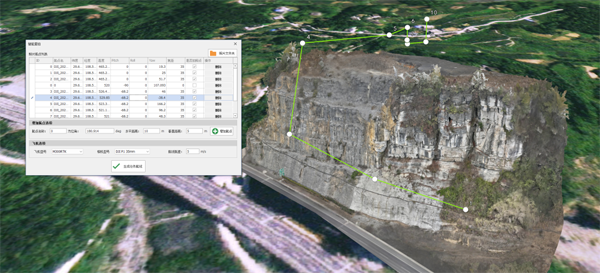 1675998222857063.png 图片29.png