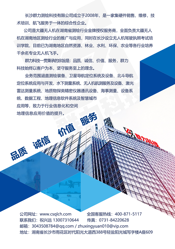 1678441940128109.png 图片5 - 副本.png