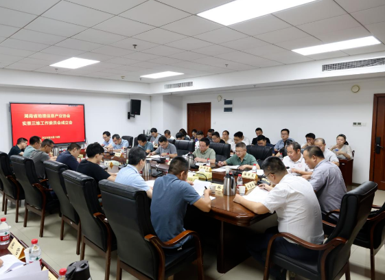 1692577701149320.png 图片1.png