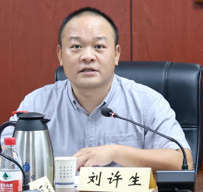 1692577739575507.png 图片8.png