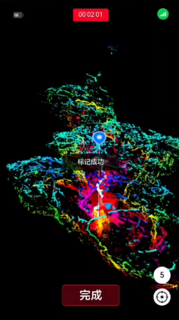 1698042379759726.png 图片5.png