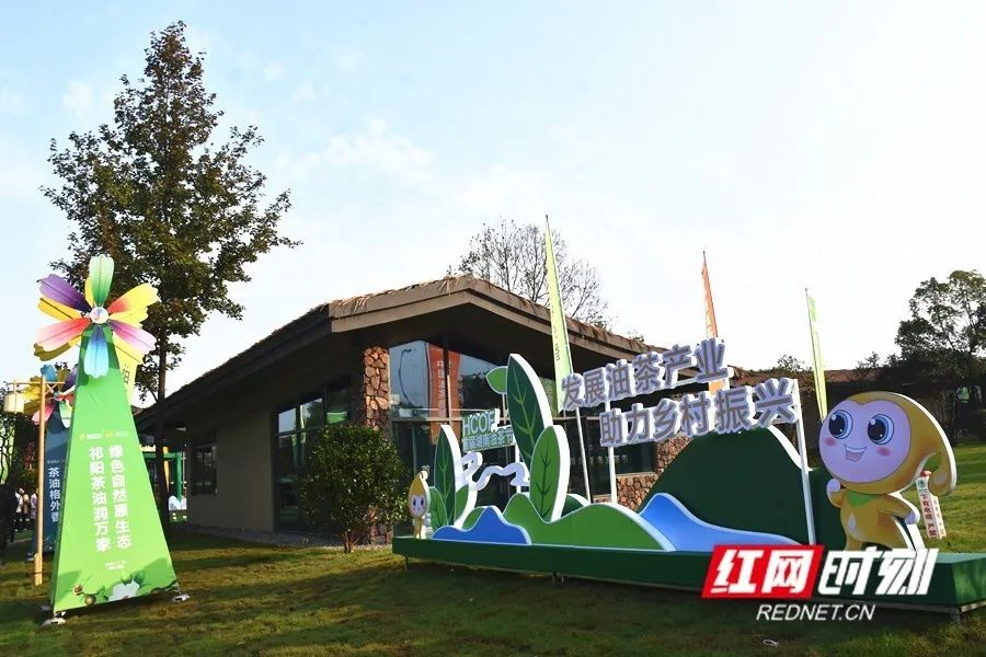 1700441142116357.png 图片5.png