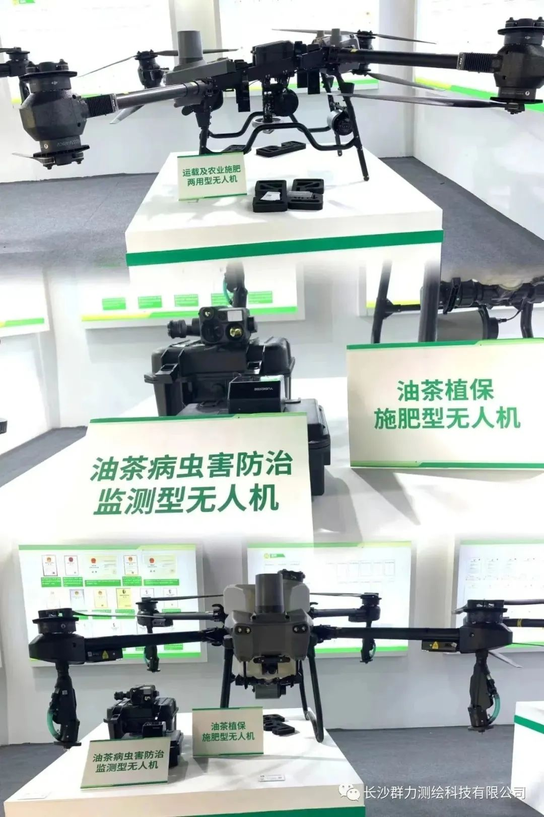 1700441154119228.png 1700441154119228.png