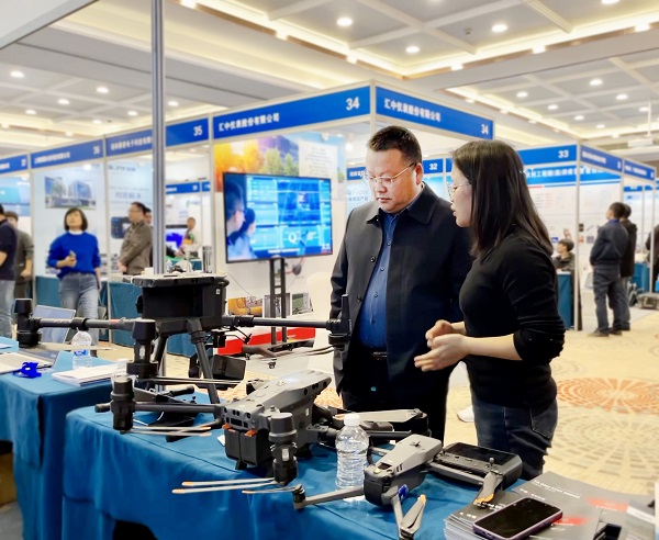 1700728446131840.jpg 微信图片_20231122162652.jpg