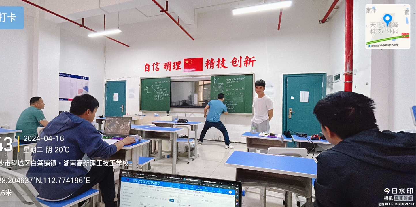 1715155951135692.png 微信截图_20240507145111.png